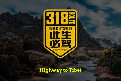 Highway to Tibet - August 23 2026 to September 2 2026